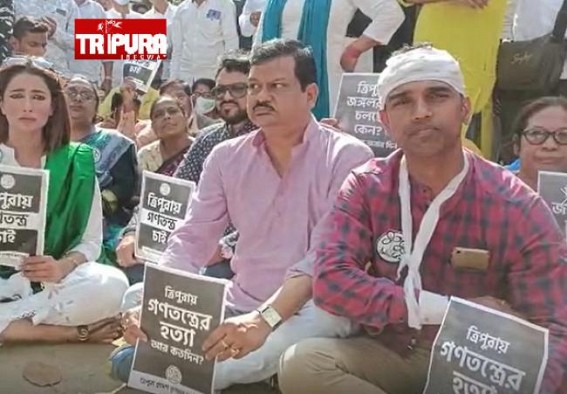 Tripura Municipal Poll Violence : TMC gheraoed State Election Commission Office Tripura Municipal Poll Violence : TMC gheraoed State Election Commission Office
